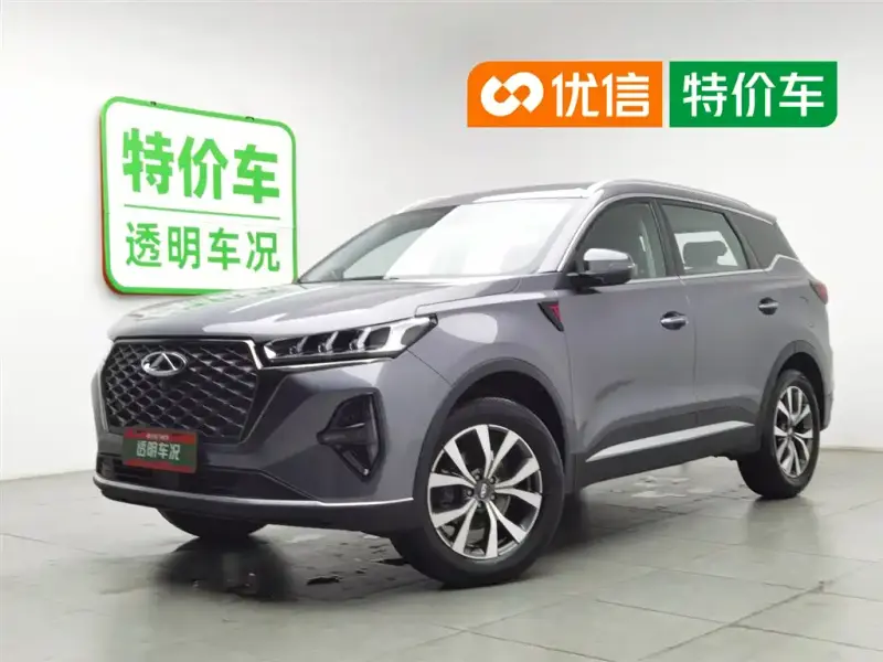 Chery Tiggo 7 Pro PLUS (Tiggo 7 PLUS)