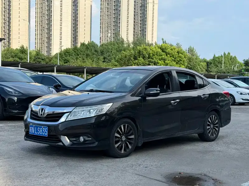 Honda Crider