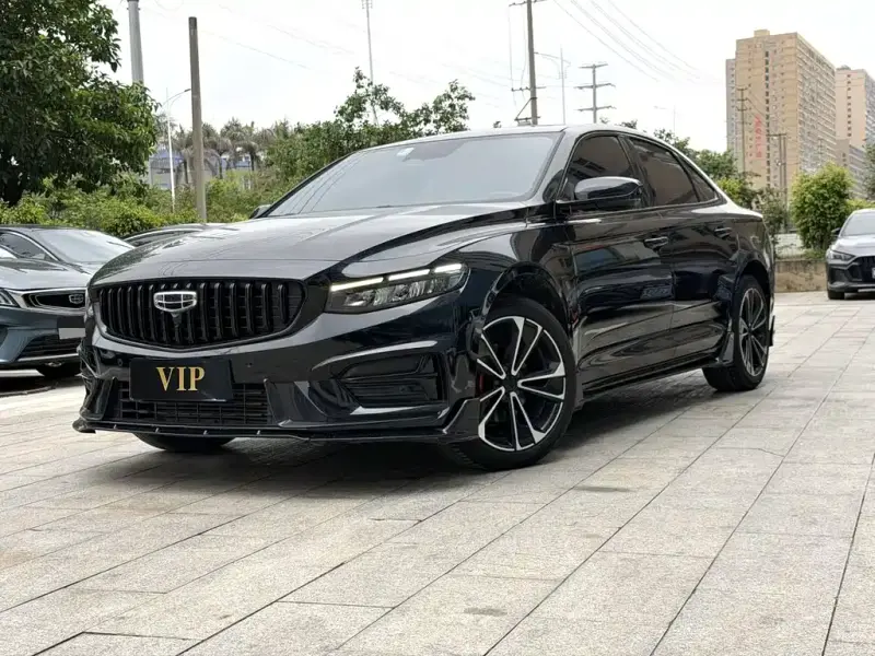 Geely Preface (Xingrui)