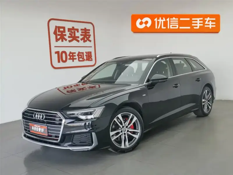 Audi A6 (Import)