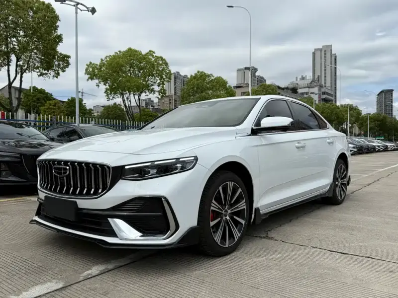 Geely Preface (Xingrui)