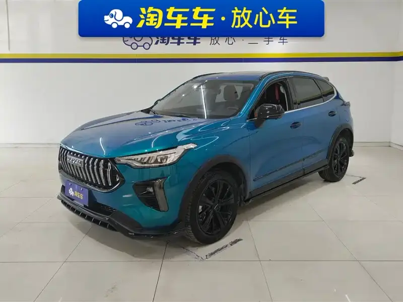 Haval Chitu