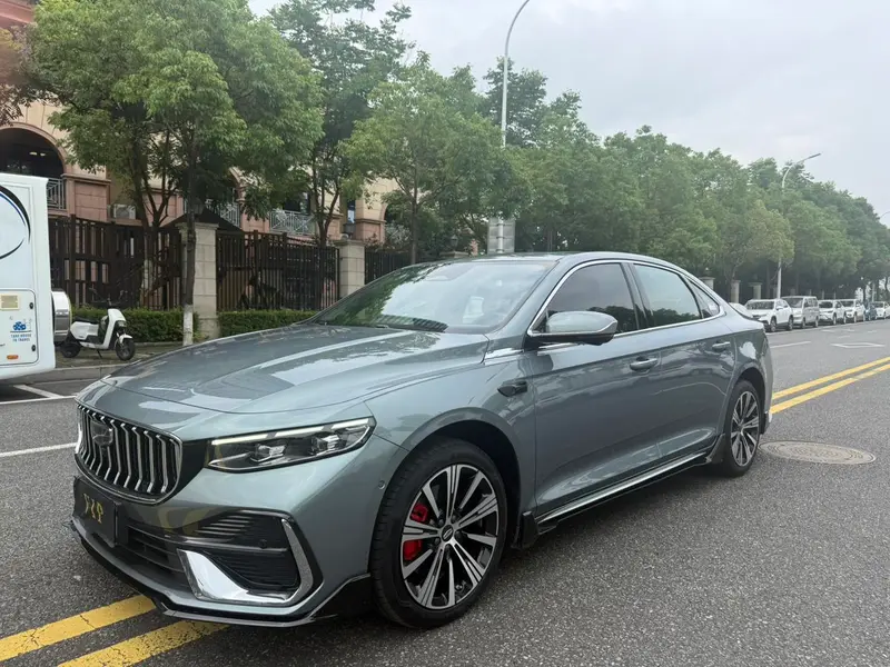 Geely Preface (Xingrui)