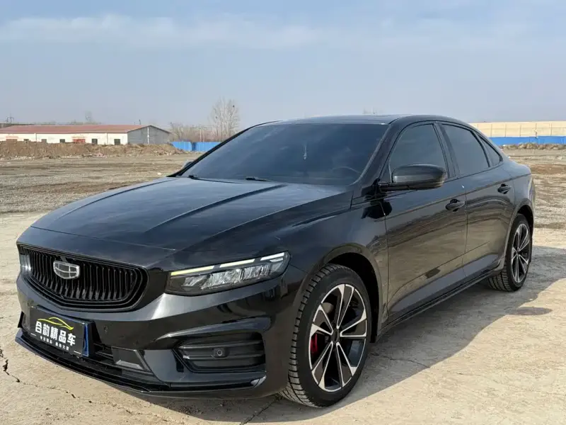Geely Preface (Xingrui)