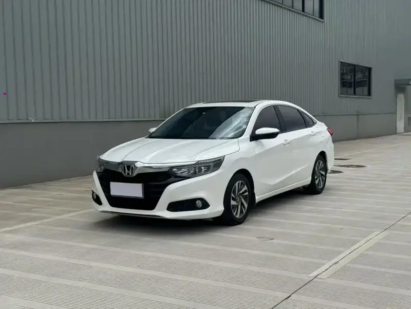 Honda Crider