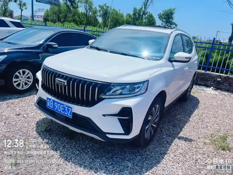 Geely Vision X6