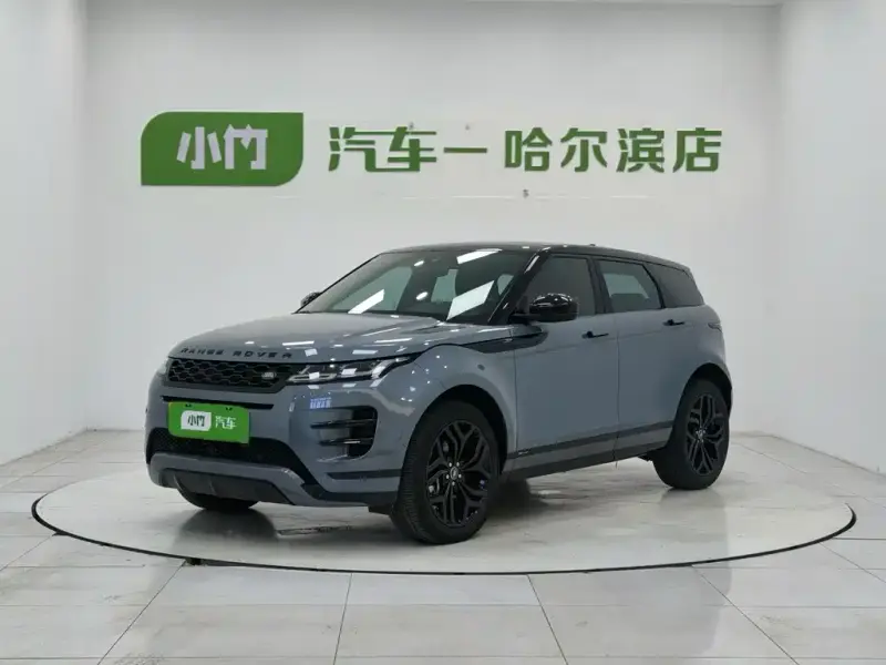 Land Rover Evoque