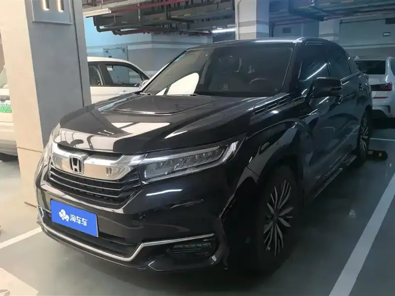 Honda Avancier