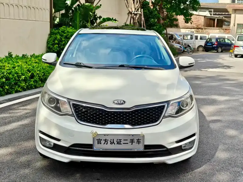 Kia K2