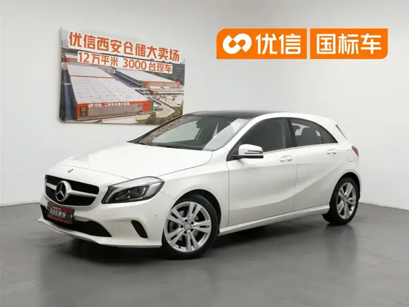 Mercedes-Benz A-Class (Import)