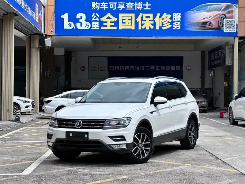Volkswagen Tiguan L