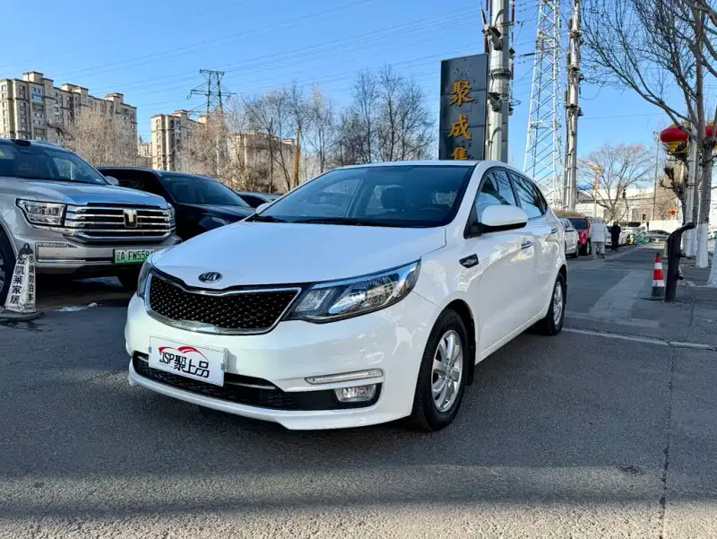 Kia K2