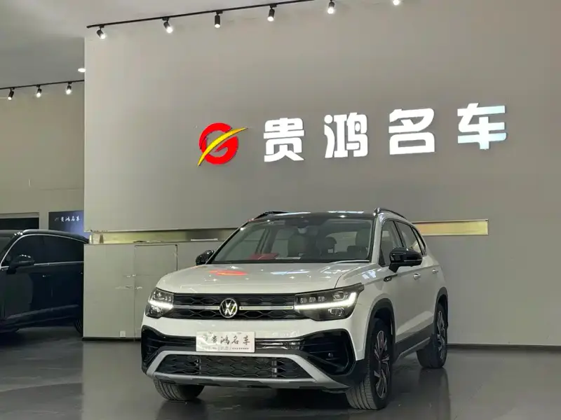 Volkswagen Tharu