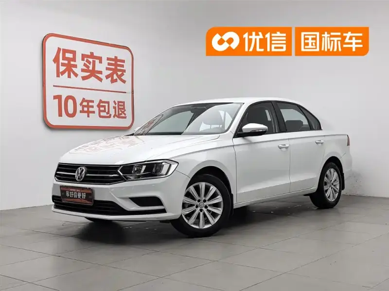 Volkswagen Bora