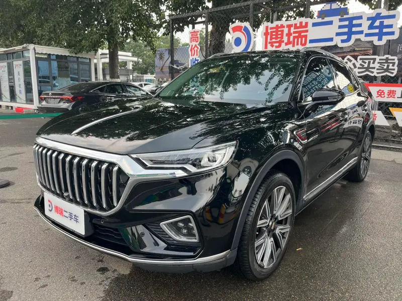 Hongqi HS5