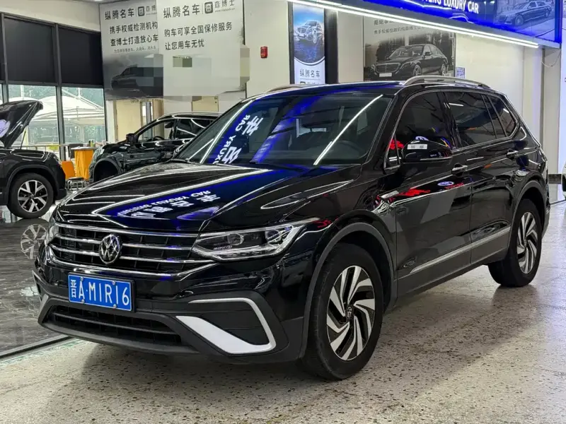 Volkswagen Tiguan L