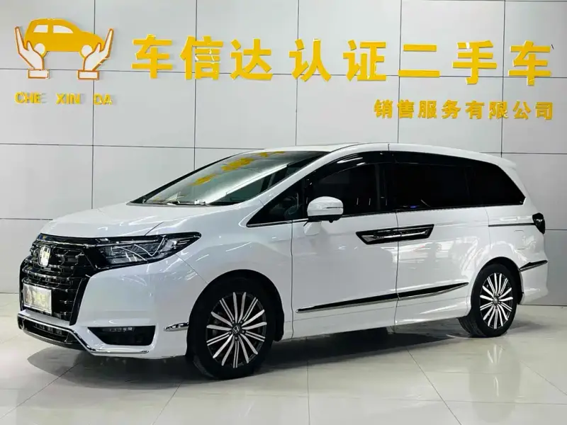 Honda Elysion