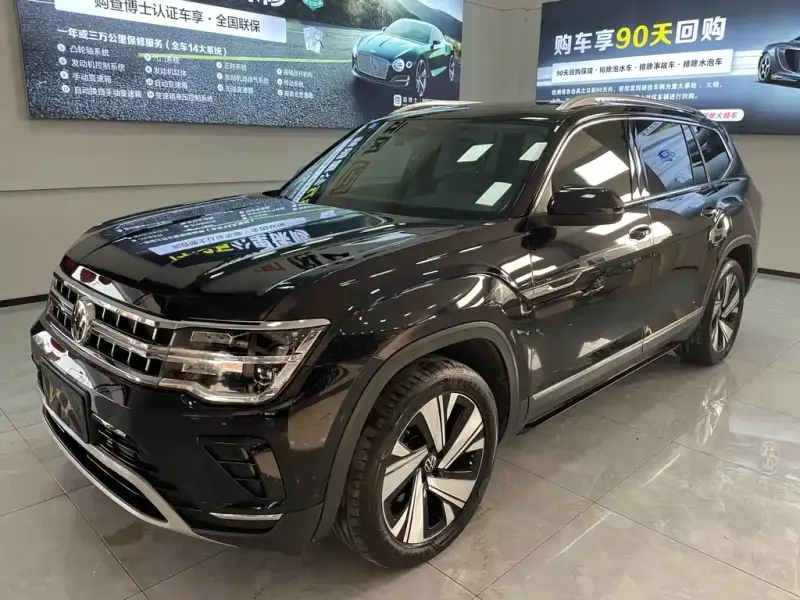 Volkswagen Teramont