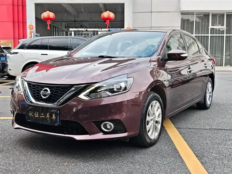 Nissan Sylphy