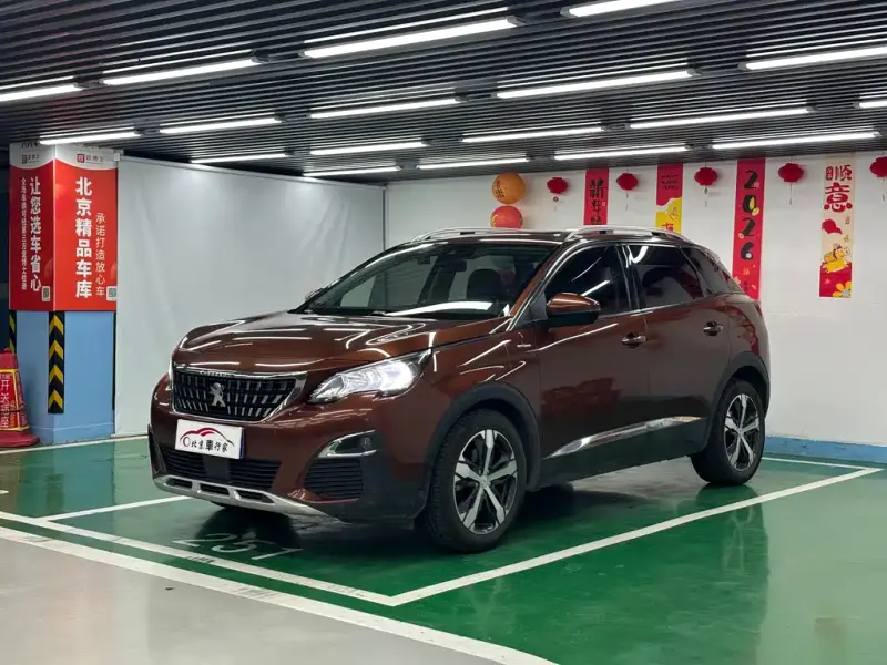 Peugeot 4008