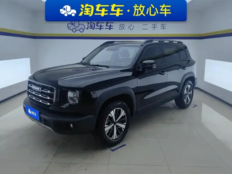 Haval Dargo (Big Dog)