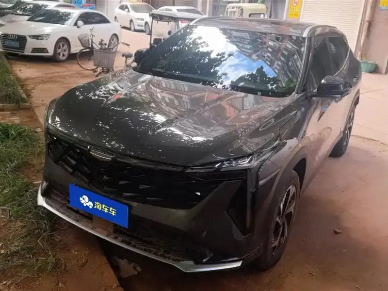 Geely Atlas (Boyue)