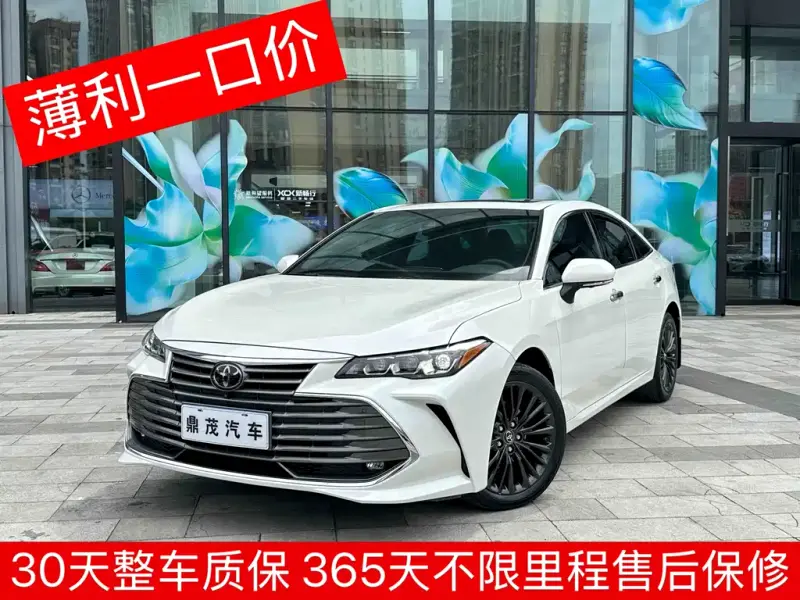 Toyota Avalon