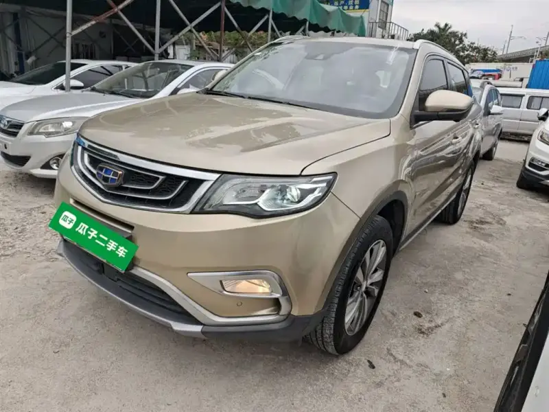 Geely Atlas (Boyue)