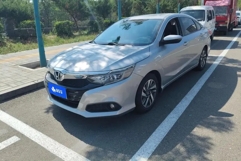 Honda Crider