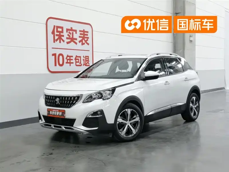 Peugeot 4008