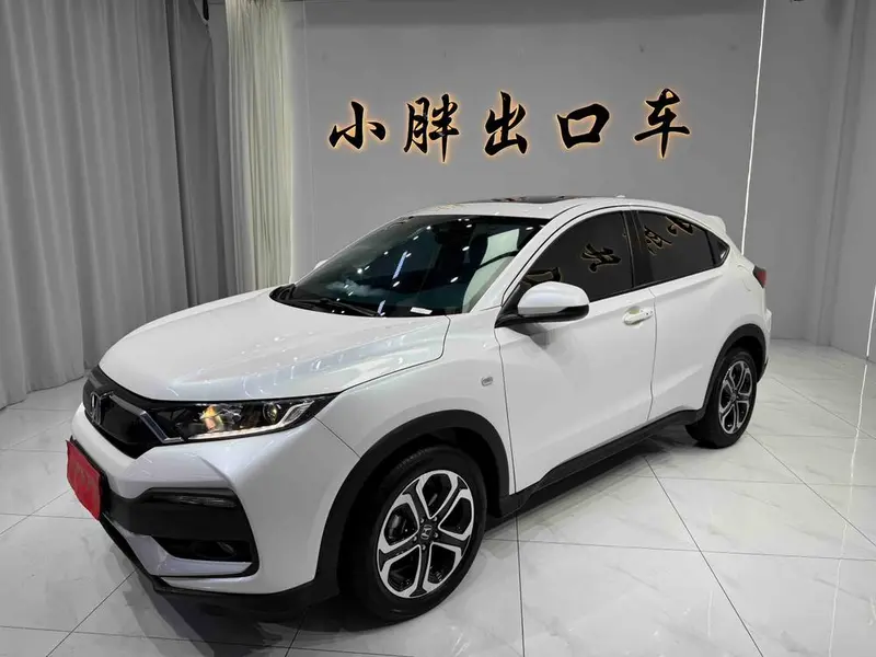 Honda XR-V