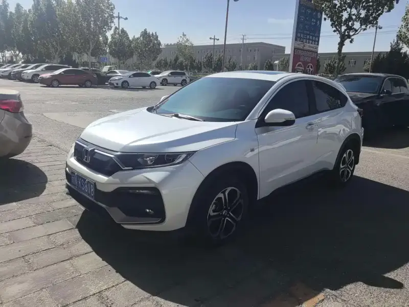 Honda XR-V