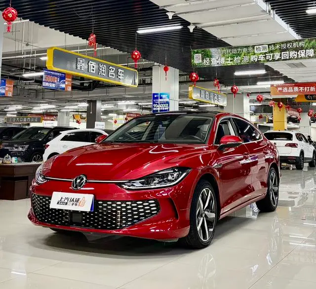 Volkswagen Lamando