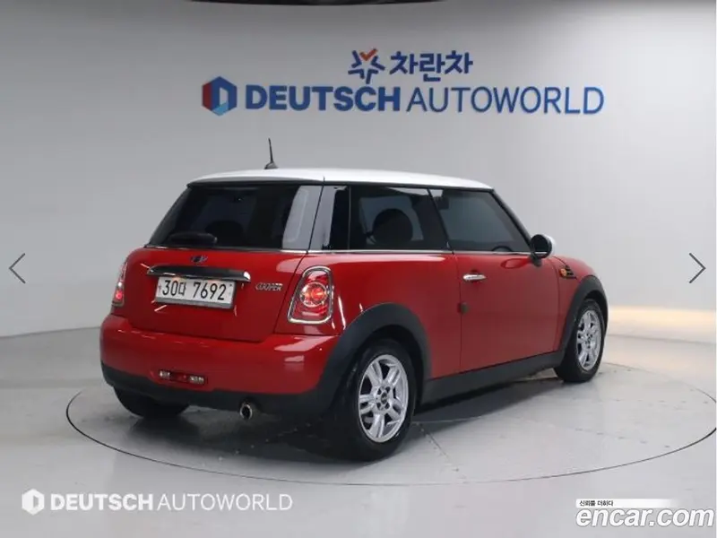 Mini Cooper