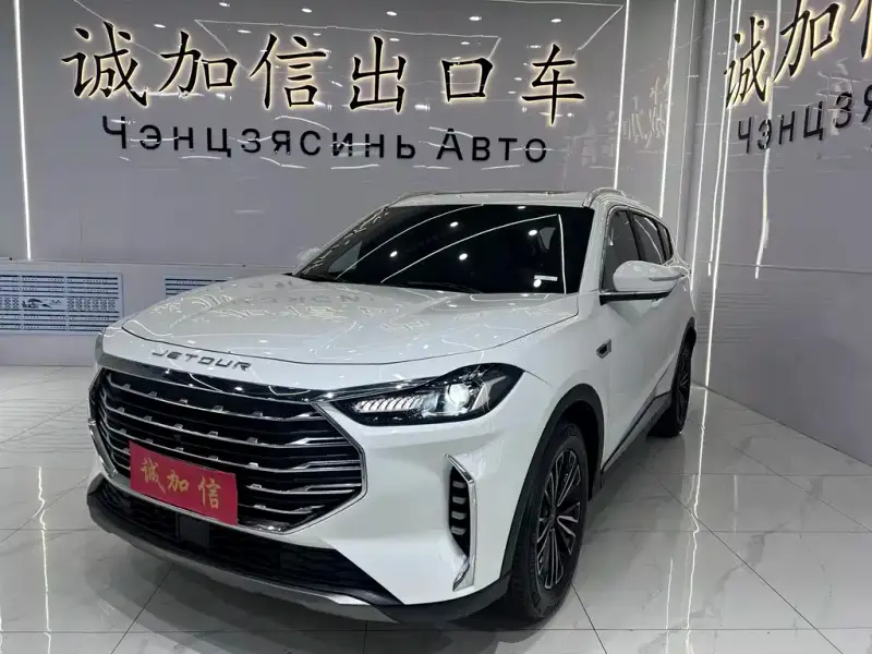 Jetour X70 PLUS