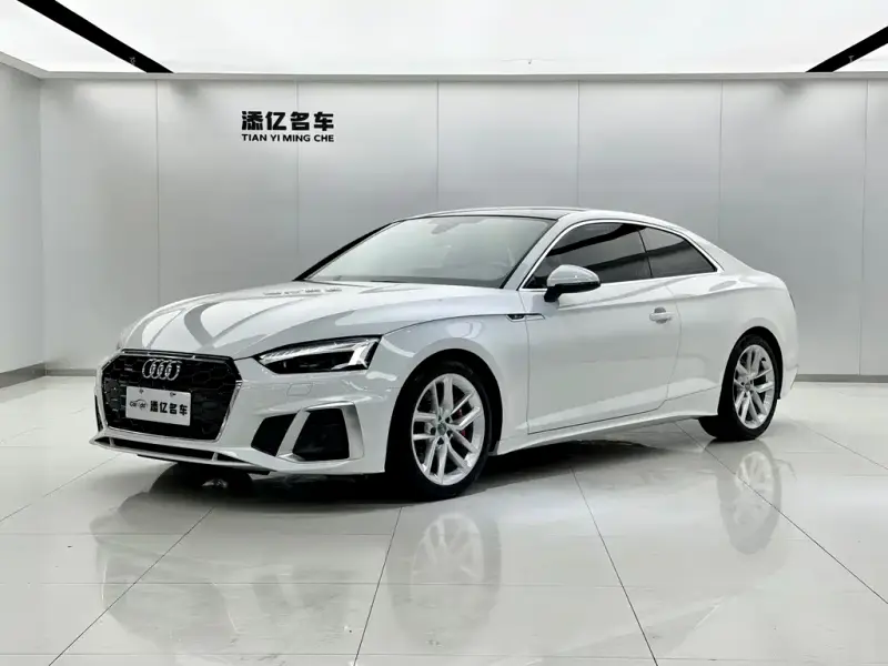 Audi A5 (Import)