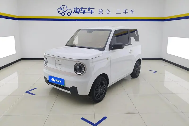 Galaxy Panda Mini (Panda)