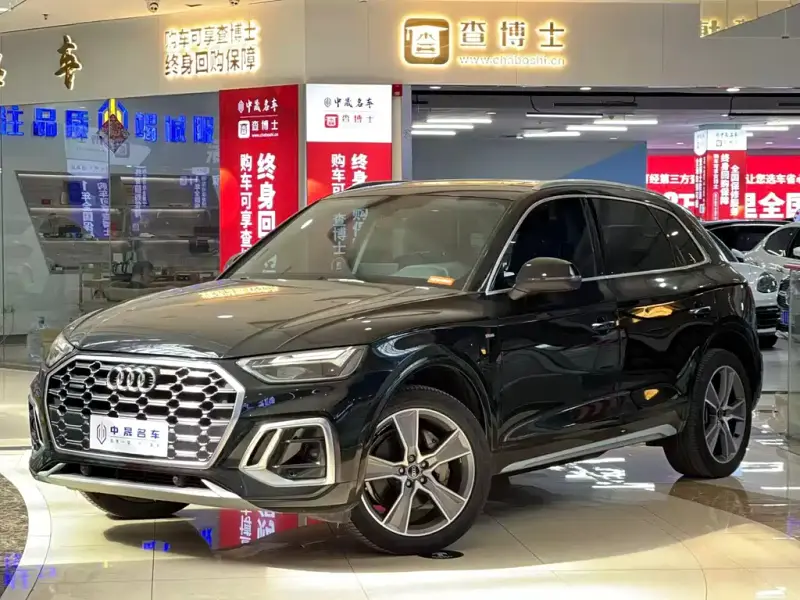 Audi Q5L