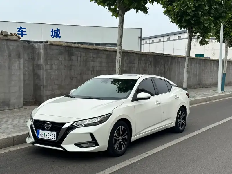 Nissan Sylphy