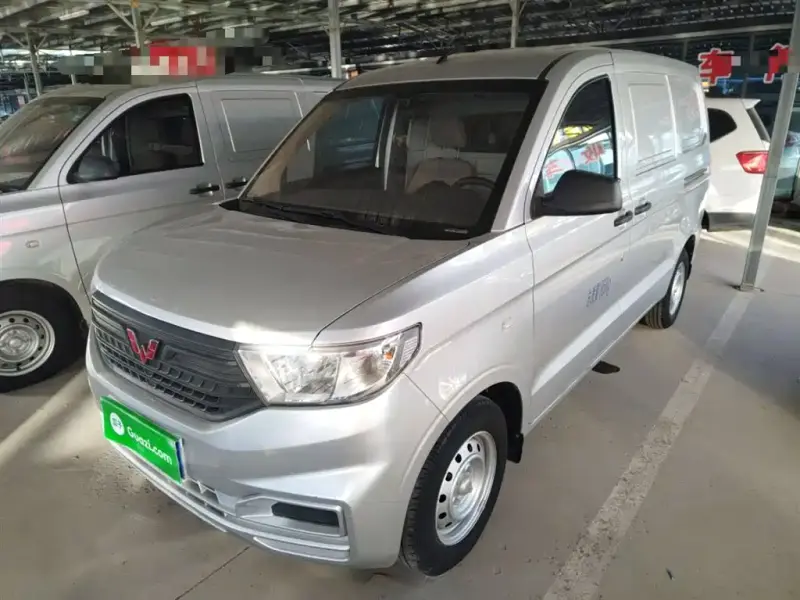 Wuling Hongguang V