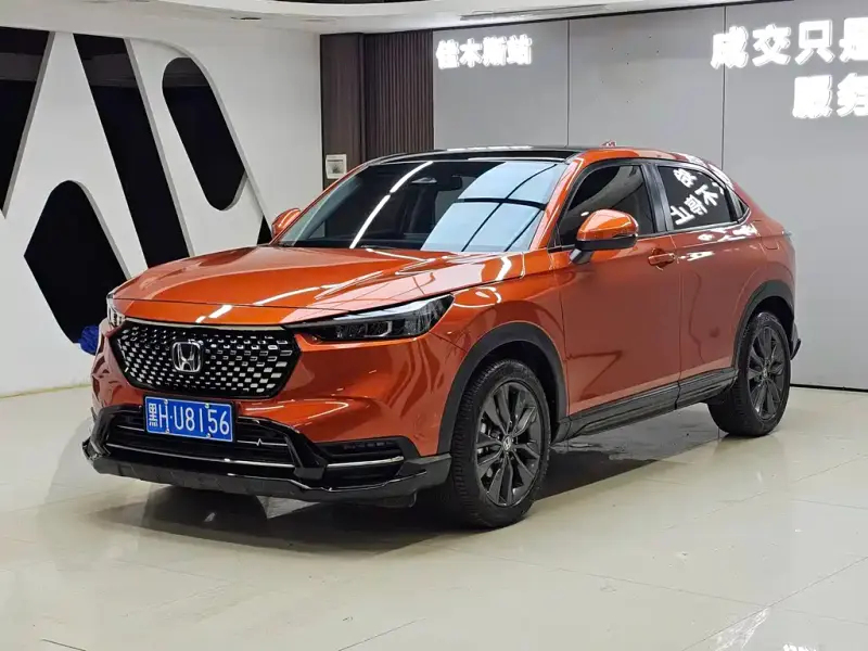 Honda XR-V