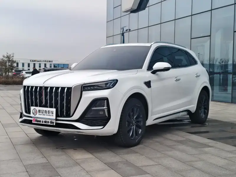 Hongqi HS5