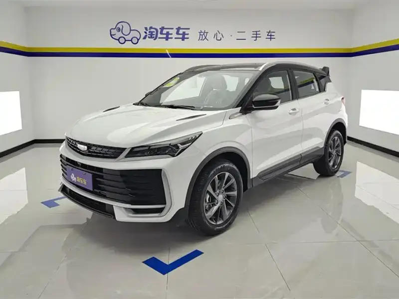 Geely Coolray (Binyue)