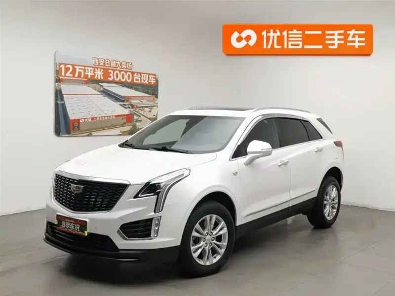 Cadillac XT5
