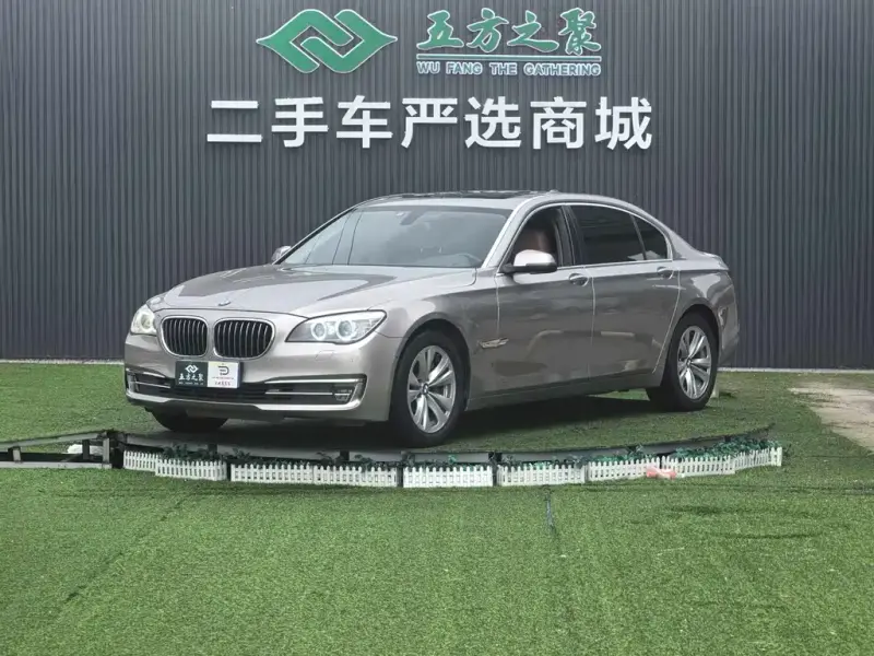 BMW 7-Series