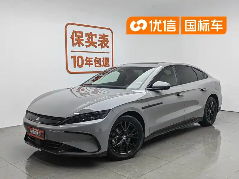 BYD Han