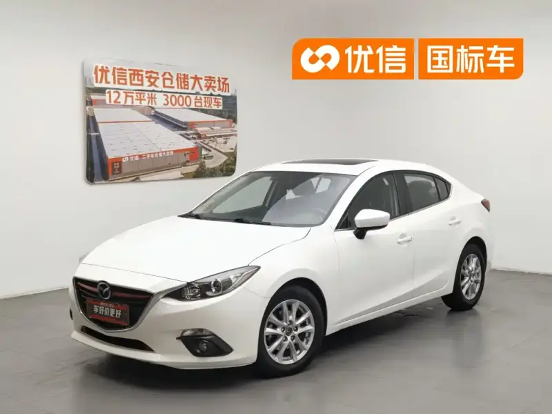 Mazda 3 Axela