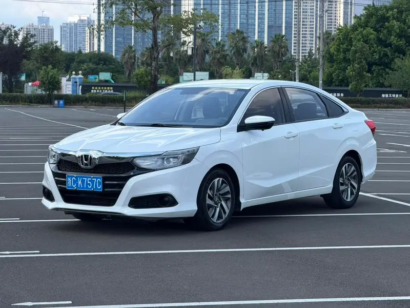 Honda Crider