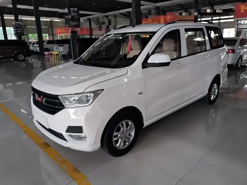 Wuling Hongguang