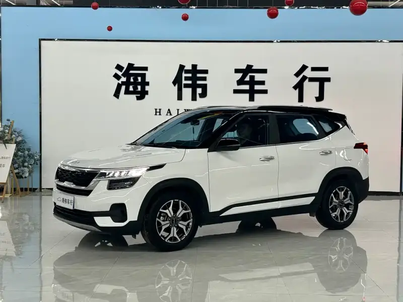 Kia KX3